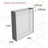 Кашпо офисное 1000*300*1300